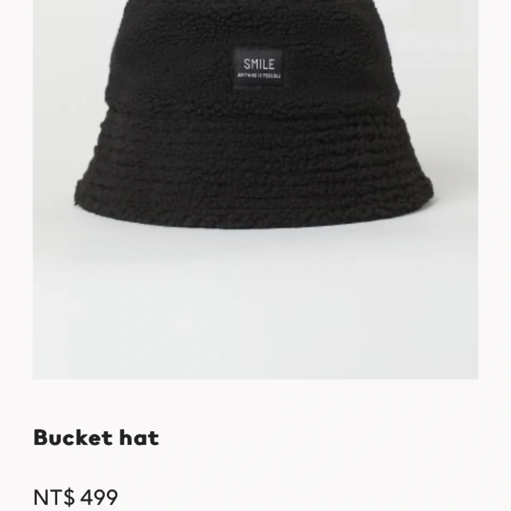 H&M bucket hat - Picture 4 of 4